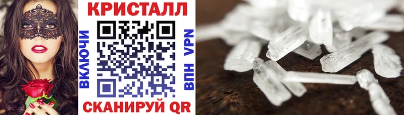 АМФЕТАМИН VHQ  Купить  Камень-на-Оби 