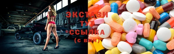а пвп мука Горнозаводск