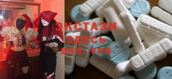 кокаин Горняк