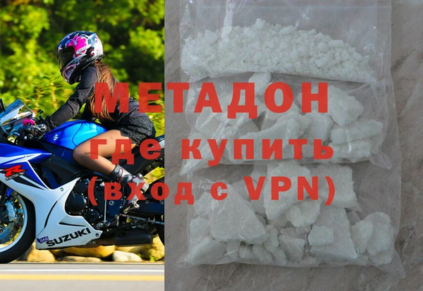 а пвп мука Горнозаводск