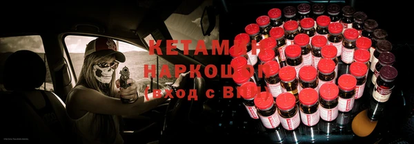а пвп мука Горнозаводск