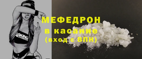 а пвп мука Горнозаводск