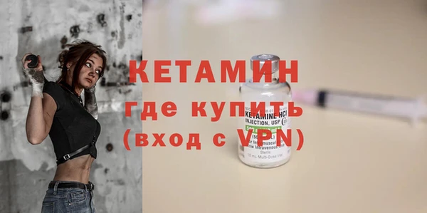 ГАЛЛЮЦИНОГЕННЫЕ ГРИБЫ Горно-Алтайск