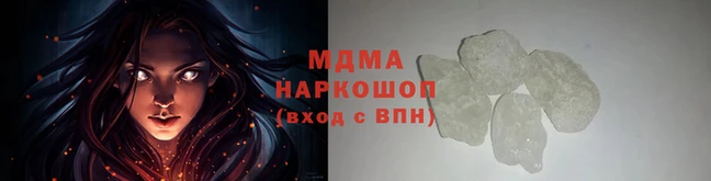 ГАЛЛЮЦИНОГЕННЫЕ ГРИБЫ Горно-Алтайск