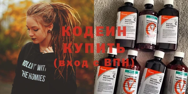 а пвп мука Горнозаводск