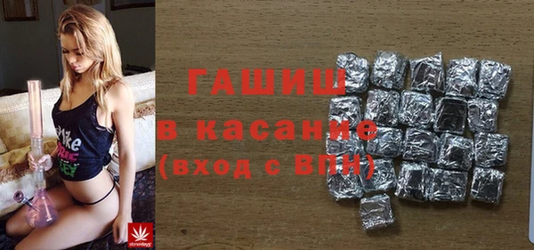 кокаин Горняк
