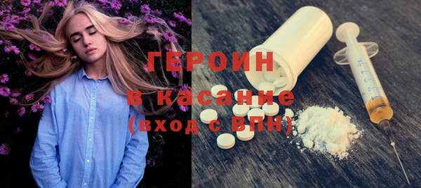 а пвп мука Горнозаводск