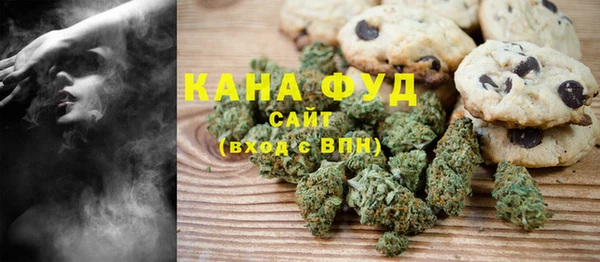 а пвп мука Горнозаводск