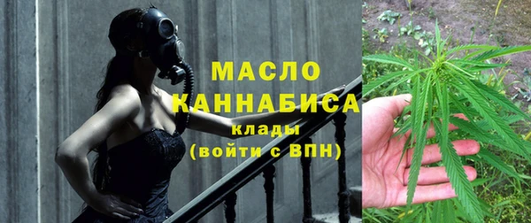 кокаин Горняк