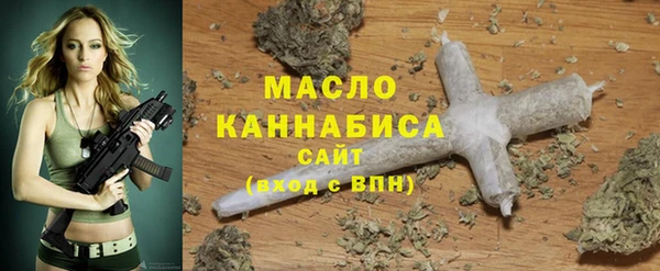 кокаин Горняк