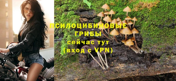 кокаин Горняк