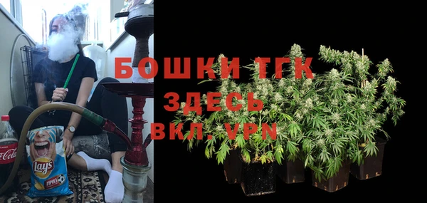 кокаин Горняк