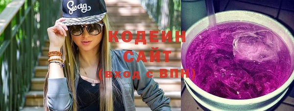 кокаин Горняк