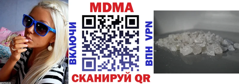 MDMA crystal  Купить  Камень-на-Оби 
